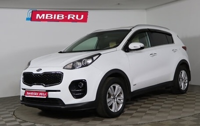 KIA Sportage IV рестайлинг, 2018 год, 1 969 990 рублей, 1 фотография