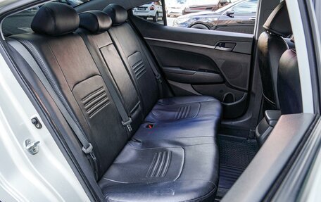 Hyundai Elantra VI рестайлинг, 2017 год, 1 690 000 рублей, 7 фотография