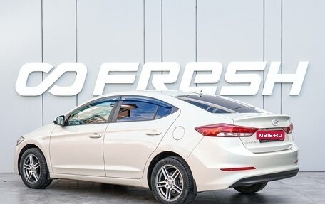 Hyundai Elantra VI рестайлинг, 2017 год, 1 690 000 рублей, 2 фотография