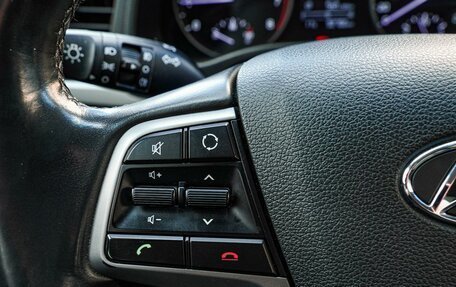 Hyundai Elantra VI рестайлинг, 2017 год, 1 690 000 рублей, 15 фотография