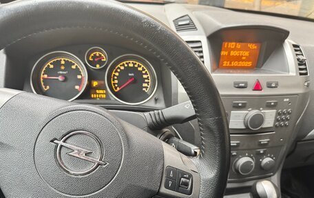 Opel Zafira B, 2007 год, 500 000 рублей, 5 фотография