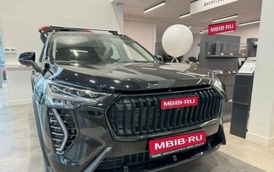 Haval Jolion, 2025 год, 2 449 000 рублей, 1 фотография