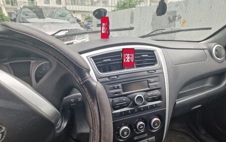 Datsun mi-DO, 2015 год, 240 000 рублей, 10 фотография