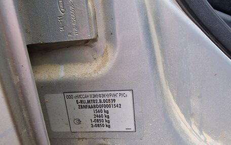 Datsun mi-DO, 2015 год, 240 000 рублей, 13 фотография