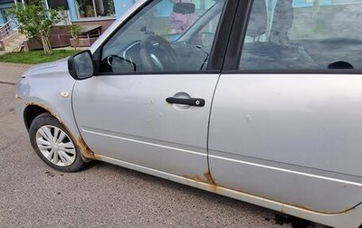 Datsun mi-DO, 2015 год, 240 000 рублей, 1 фотография