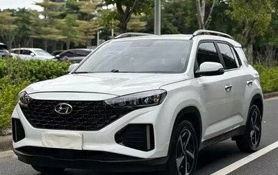 Hyundai ix35, 2021 год, 1 630 000 рублей, 1 фотография