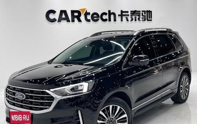 Ford Edge II рестайлинг, 2021 год, 2 500 000 рублей, 1 фотография