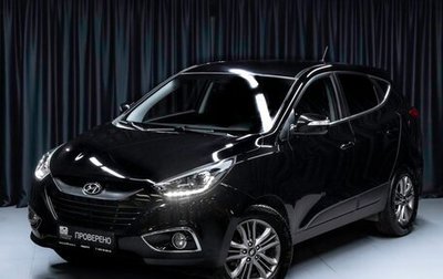 Hyundai ix35 I рестайлинг, 2013 год, 1 085 000 рублей, 1 фотография