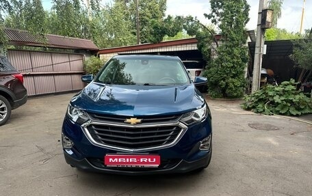 Chevrolet Equinox III, 2020 год, 2 450 000 рублей, 1 фотография