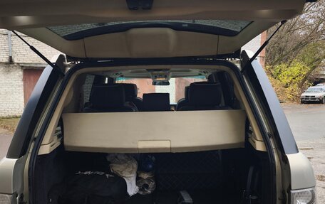 Land Rover Range Rover III, 2006 год, 650 000 рублей, 16 фотография