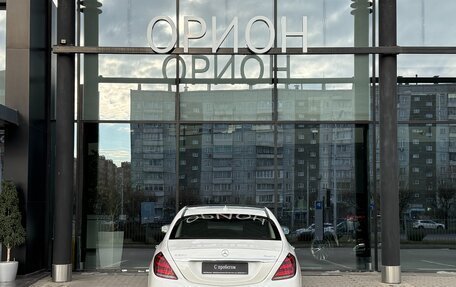 Mercedes-Benz S-Класс, 2018 год, 8 600 000 рублей, 5 фотография