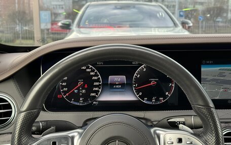 Mercedes-Benz S-Класс, 2018 год, 8 600 000 рублей, 11 фотография