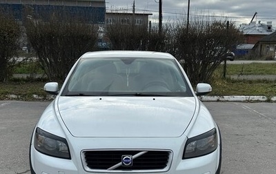 Volvo C30 I рестайлинг, 2008 год, 700 000 рублей, 1 фотография