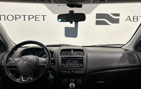 Mitsubishi ASX I рестайлинг, 2017 год, 1 349 000 рублей, 15 фотография