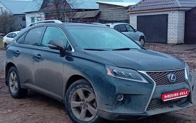 Lexus RX III, 2009 год, 1 330 000 рублей, 1 фотография