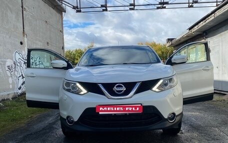 Nissan Qashqai, 2014 год, 1 287 000 рублей, 10 фотография