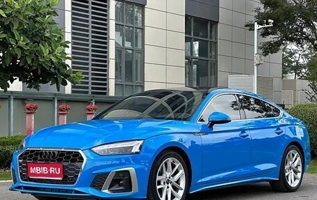 Audi A5, 2022 год, 3 034 555 рублей, 1 фотография