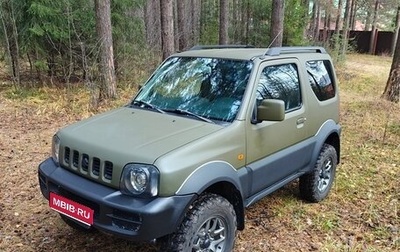 Suzuki Jimny, 2007 год, 950 000 рублей, 1 фотография