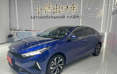 KIA K3, 2022 год, 1 680 000 рублей, 1 фотография