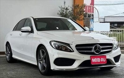 Mercedes-Benz C-Класс, 2017 год, 1 456 000 рублей, 1 фотография