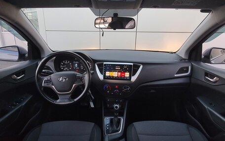 Hyundai Solaris II рестайлинг, 2017 год, 1 240 000 рублей, 11 фотография