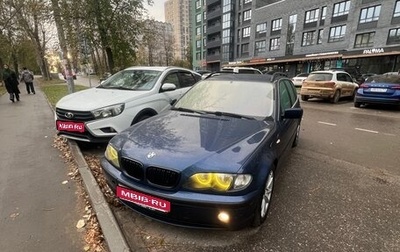 BMW 3 серия, 2004 год, 850 000 рублей, 1 фотография