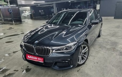 BMW 7 серия, 2018 год, 3 650 000 рублей, 1 фотография