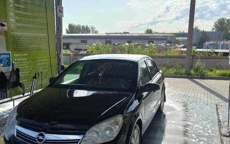 Opel Astra H, 2008 год, 350 000 рублей, 17 фотография