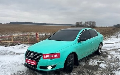 Volkswagen Passat B6, 2008 год, 600 000 рублей, 1 фотография