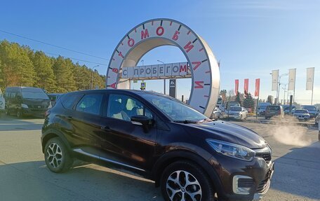 Renault Kaptur I рестайлинг, 2019 год, 1 499 995 рублей, 1 фотография