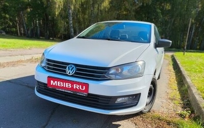 Volkswagen Polo VI (EU Market), 2018 год, 1 050 000 рублей, 1 фотография