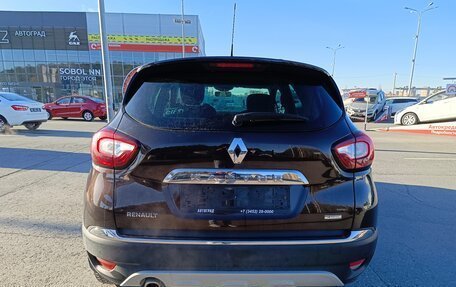 Renault Kaptur I рестайлинг, 2019 год, 1 499 995 рублей, 6 фотография