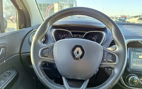 Renault Kaptur I рестайлинг, 2019 год, 1 499 995 рублей, 17 фотография