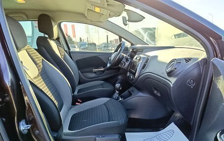 Renault Kaptur I рестайлинг, 2019 год, 1 499 995 рублей, 14 фотография