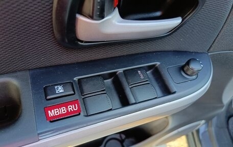 Suzuki Grand Vitara, 2011 год, 1 274 995 рублей, 11 фотография