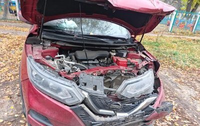 Nissan Qashqai, 2019 год, 1 050 000 рублей, 1 фотография