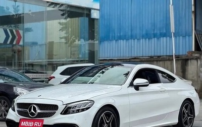 Mercedes-Benz C-Класс, 2021 год, 2 320 007 рублей, 1 фотография