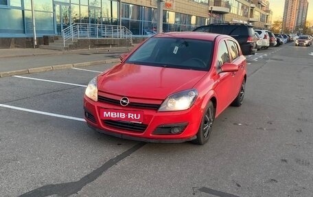 Opel Astra H, 2005 год, 350 000 рублей, 2 фотография