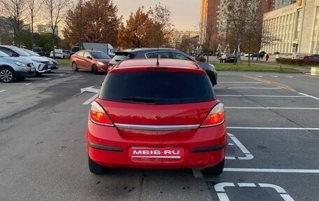 Opel Astra H, 2005 год, 350 000 рублей, 5 фотография