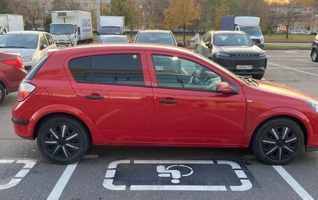 Opel Astra H, 2005 год, 350 000 рублей, 7 фотография