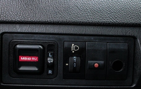 Geely MK Cross I, 2013 год, 379 000 рублей, 5 фотография