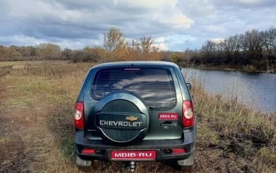 Chevrolet Niva I рестайлинг, 2015 год, 630 000 рублей, 1 фотография