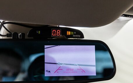 Renault Fluence I, 2012 год, 688 000 рублей, 35 фотография