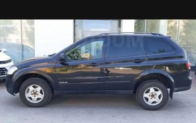 SsangYong Kyron I, 2008 год, 650 000 рублей, 1 фотография