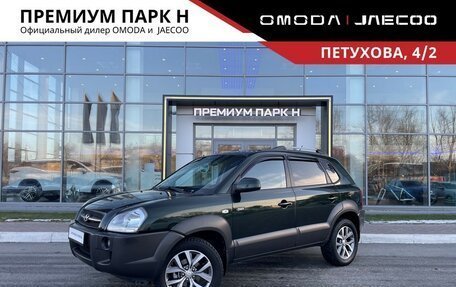 Hyundai Tucson III, 2006 год, 780 000 рублей, 1 фотография