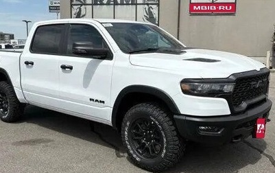 Rambler 1500, 2025 год, 7 549 000 рублей, 1 фотография