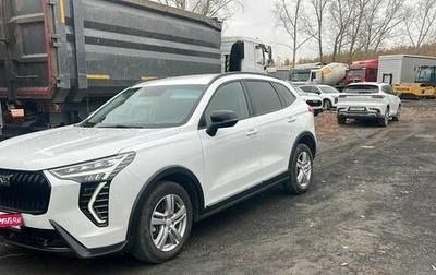 Haval Jolion, 2024 год, 1 750 000 рублей, 1 фотография