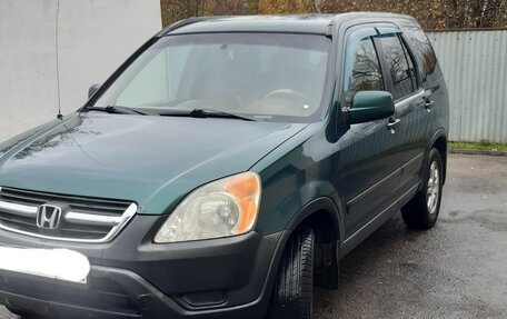 Honda CR-V II рестайлинг, 2002 год, 465 000 рублей, 2 фотография
