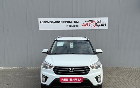 Hyundai Creta I рестайлинг, 2016 год, 1 500 000 рублей, 2 фотография