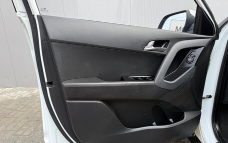 Hyundai Creta I рестайлинг, 2016 год, 1 500 000 рублей, 15 фотография